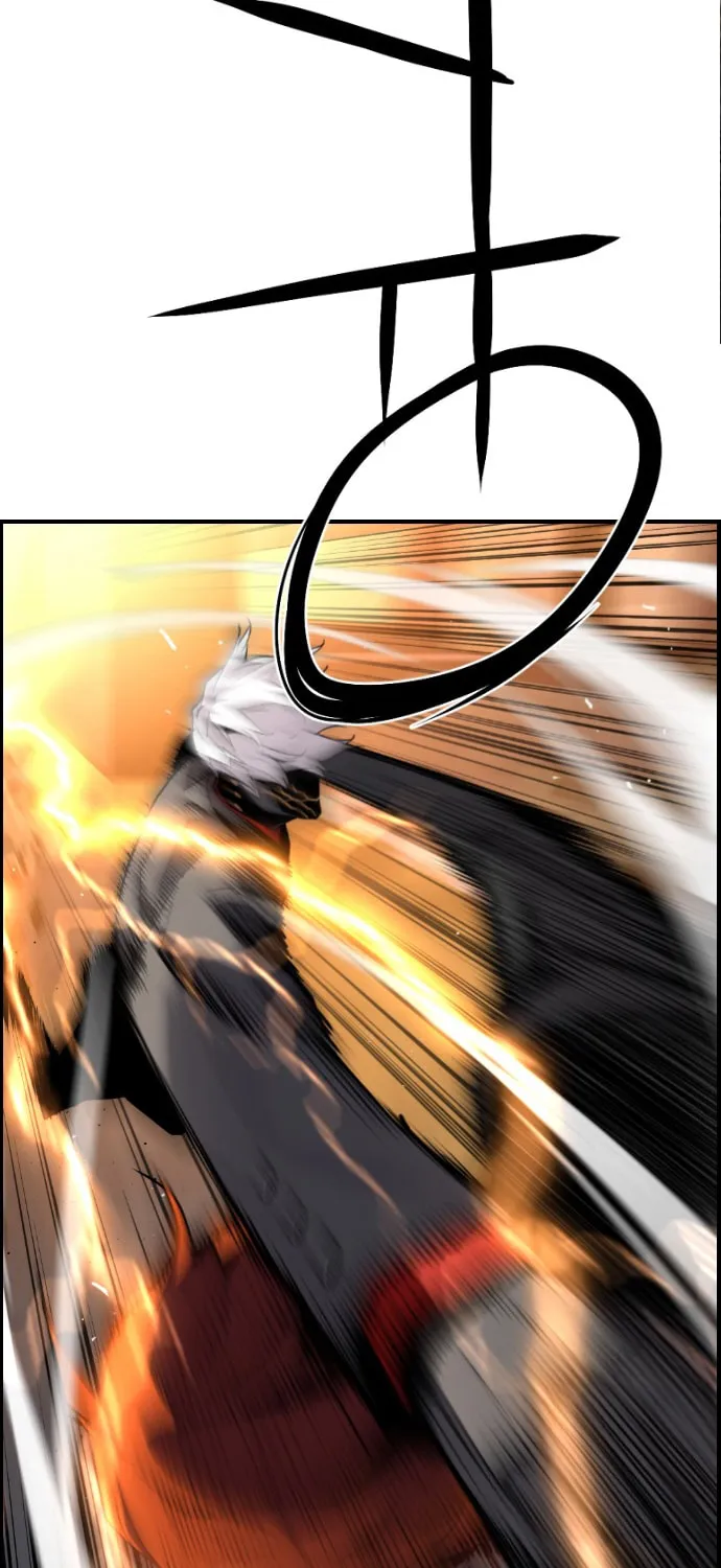 Read Terror vs Revival chapter 62 image 37 on Lezhin