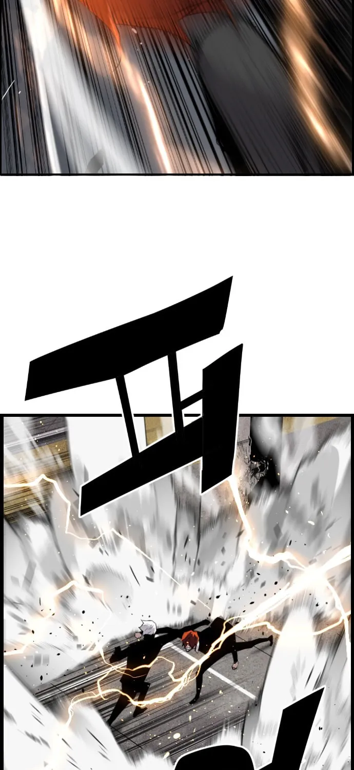 Read Terror vs Revival chapter 62 image 38 on Lezhin