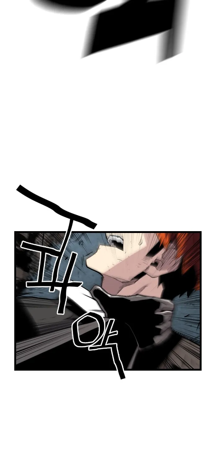 Read Terror vs Revival chapter 62 image 42 on Lezhin