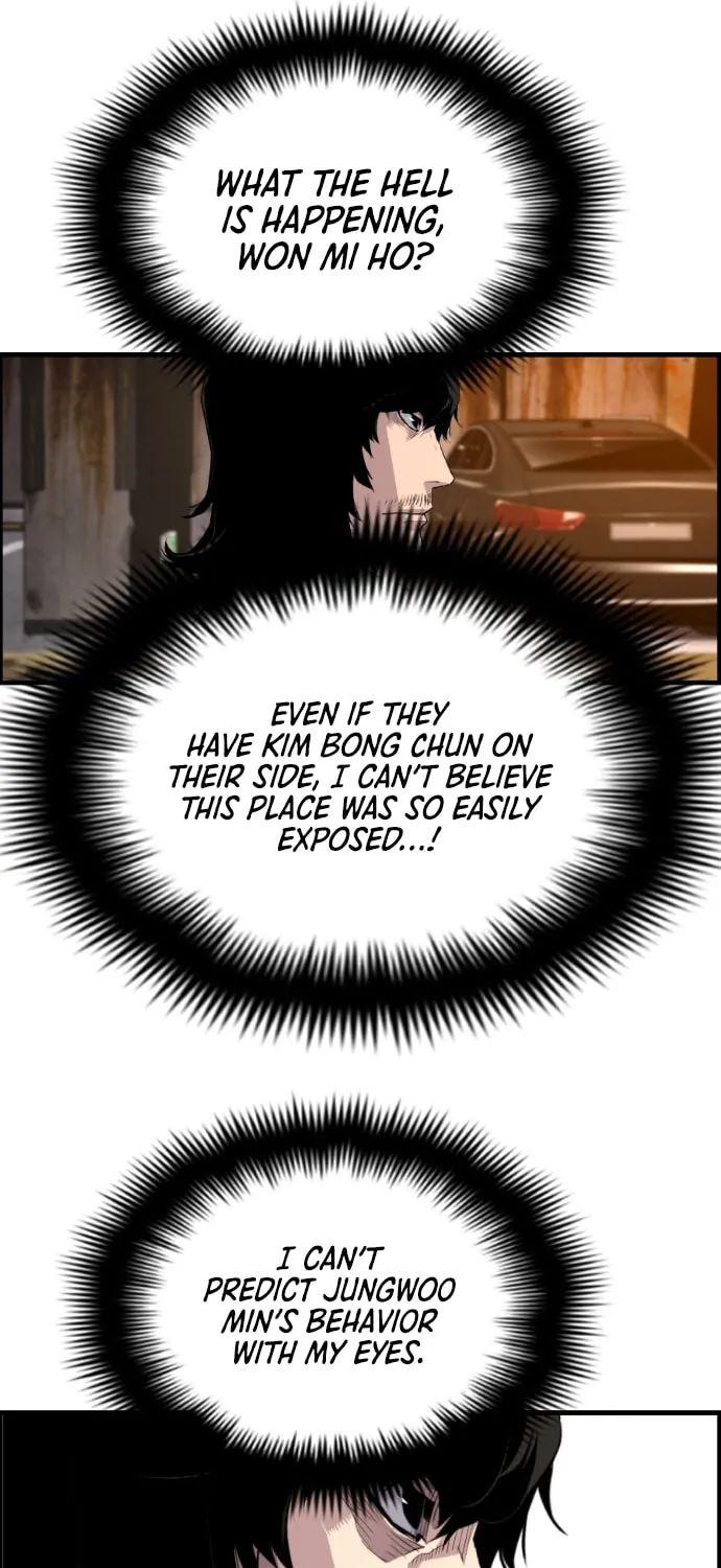 Read Terror vs Revival chapter 62 image 8 on Lezhin