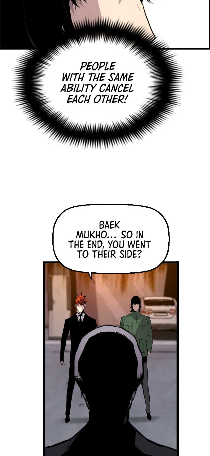 Read Terror vs Revival chapter 62 image 9 on Lezhin