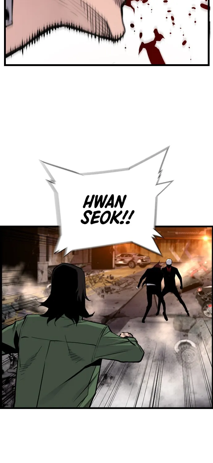 Read Terror vs Revival chapter 63 image 12 on Lezhin