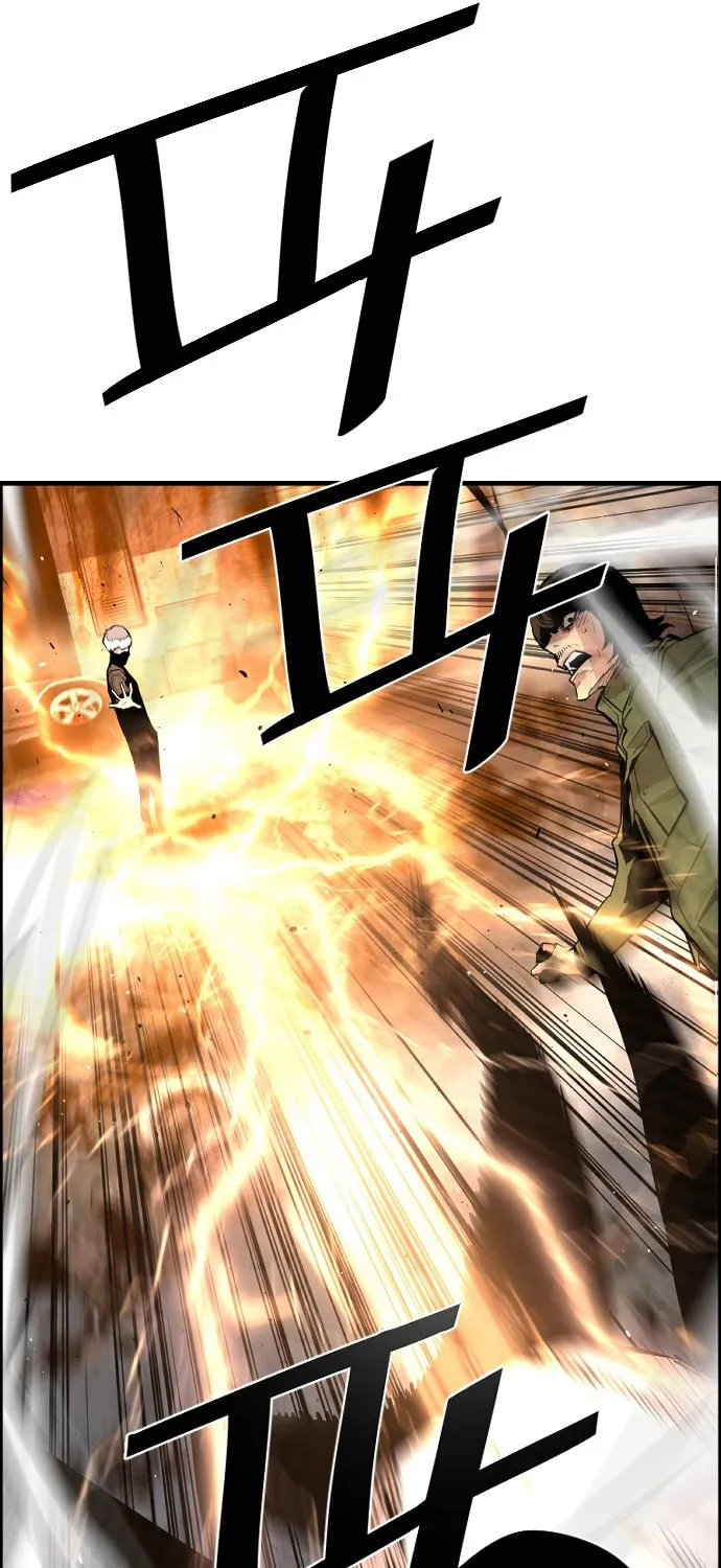 Read Terror vs Revival chapter 63 image 15 on Lezhin