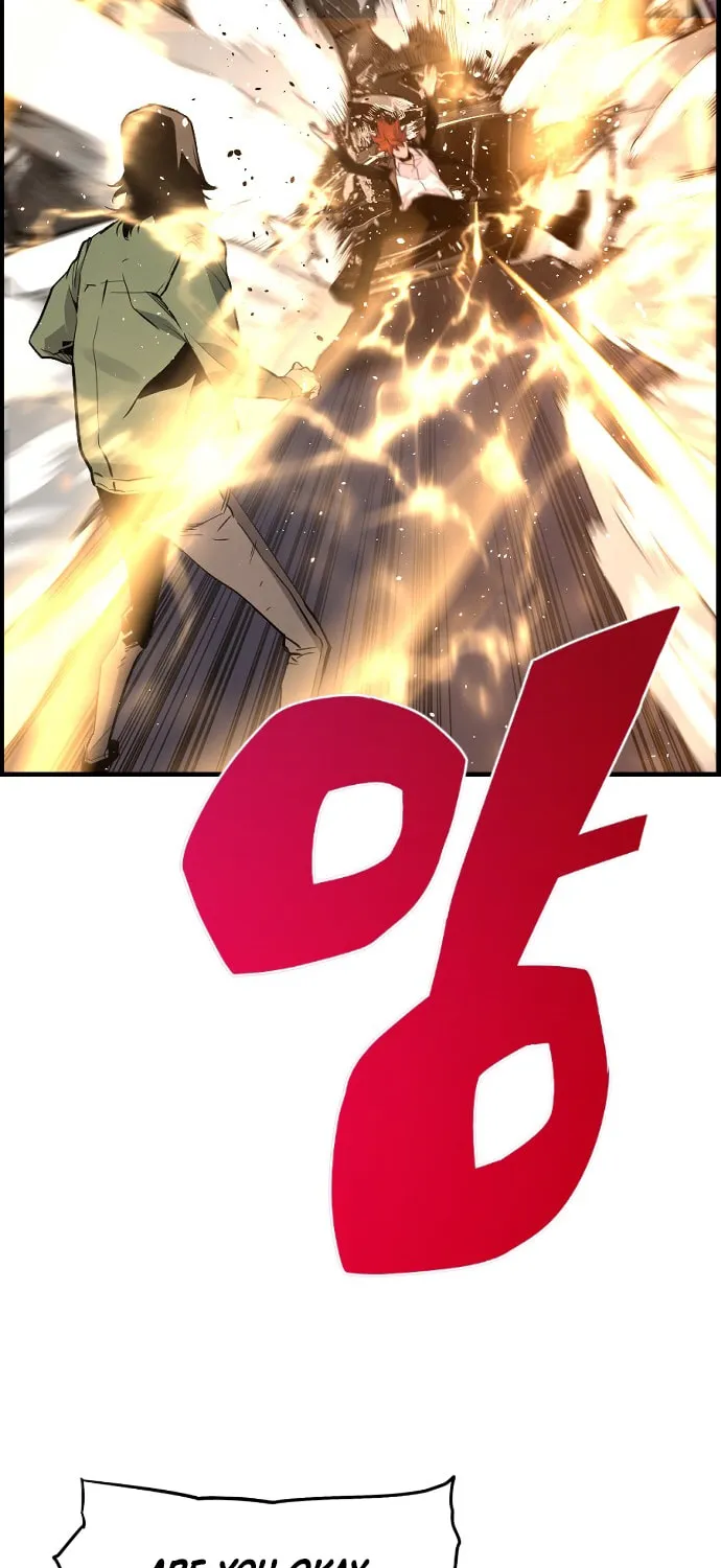 Read Terror vs Revival chapter 63 image 17 on Lezhin