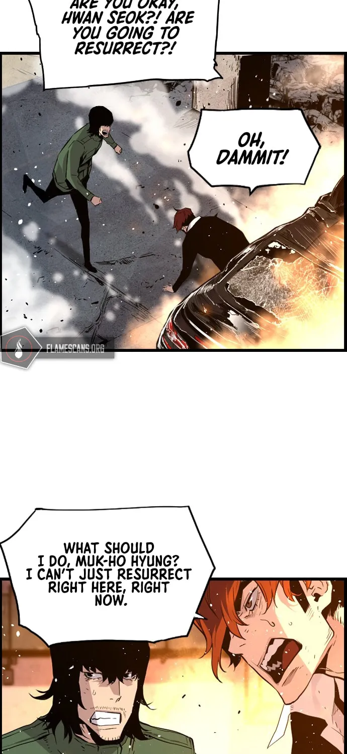 Read Terror vs Revival chapter 63 image 18 on Lezhin