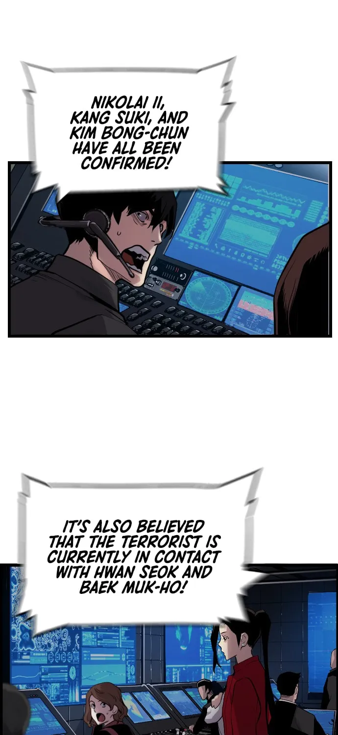 Read Terror vs Revival chapter 63 image 2 on Lezhin