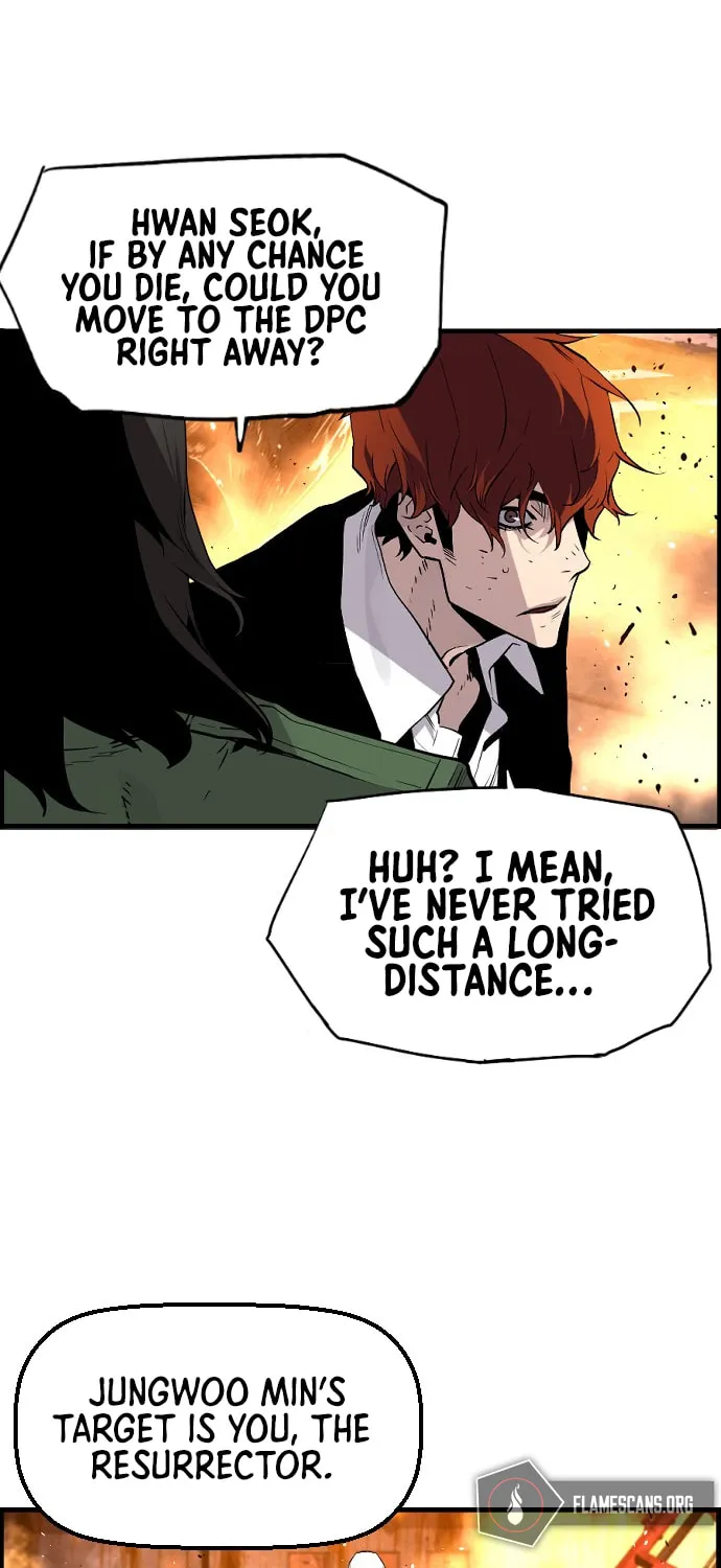 Read Terror vs Revival chapter 63 image 20 on Lezhin