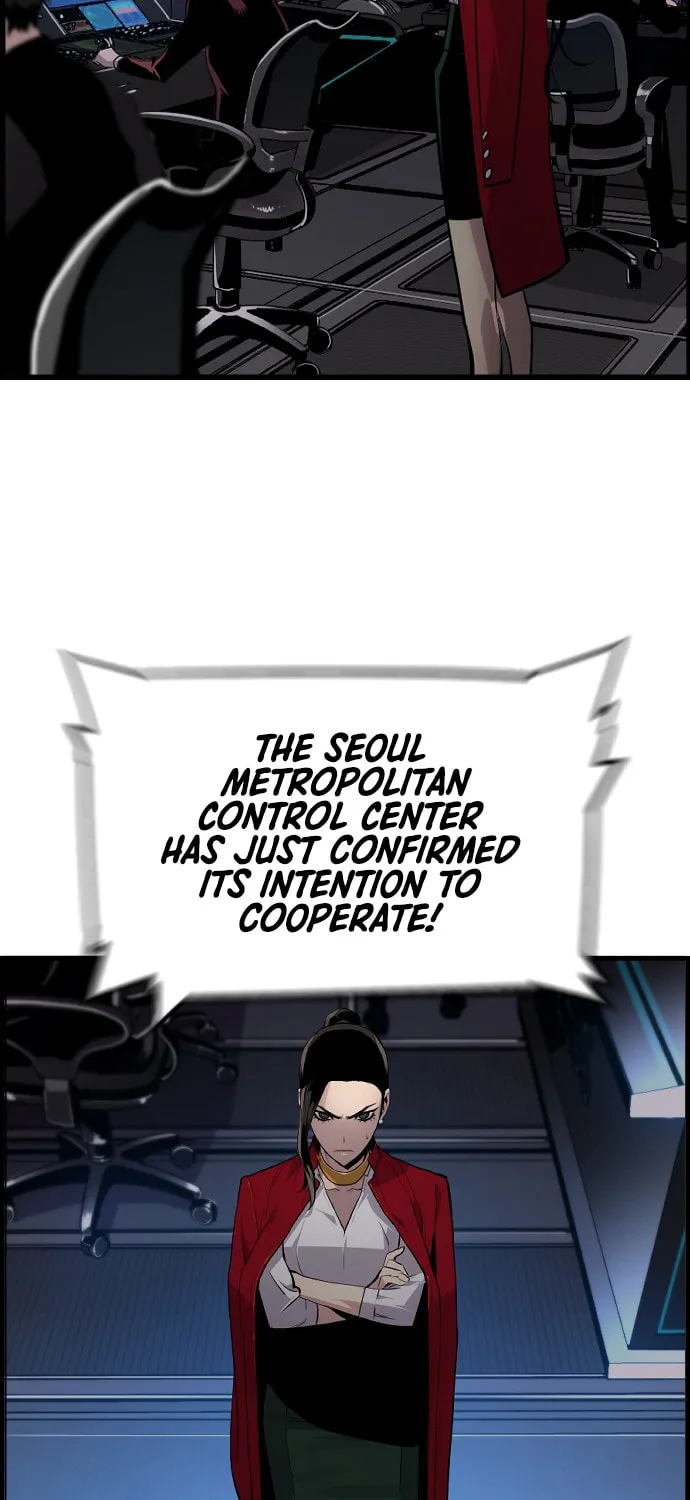 Read Terror vs Revival chapter 63 image 3 on Lezhin