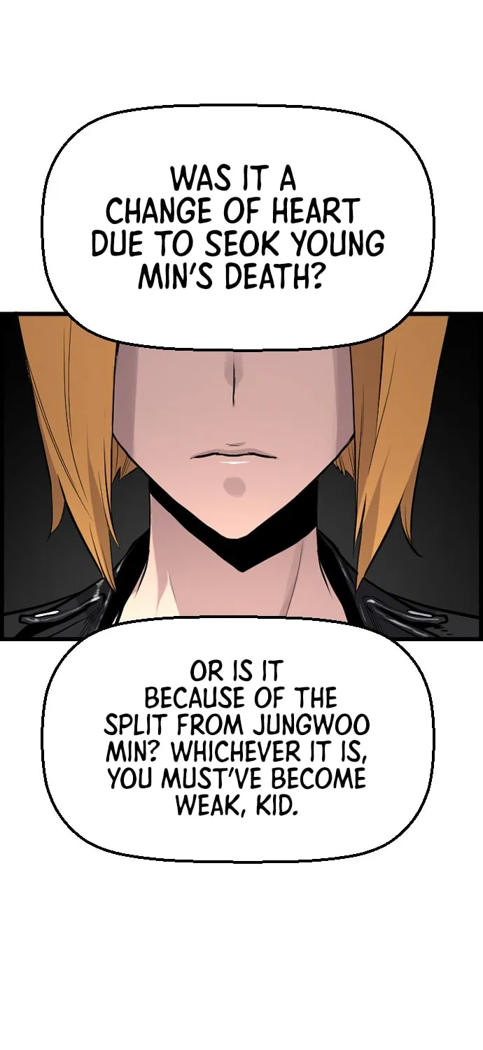 Read Terror vs Revival chapter 63 image 37 on Lezhin