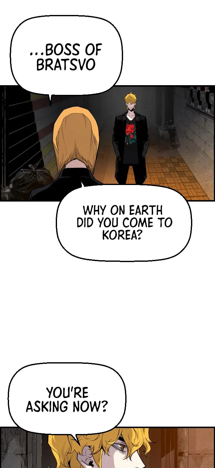 Read Terror vs Revival chapter 63 image 38 on Lezhin