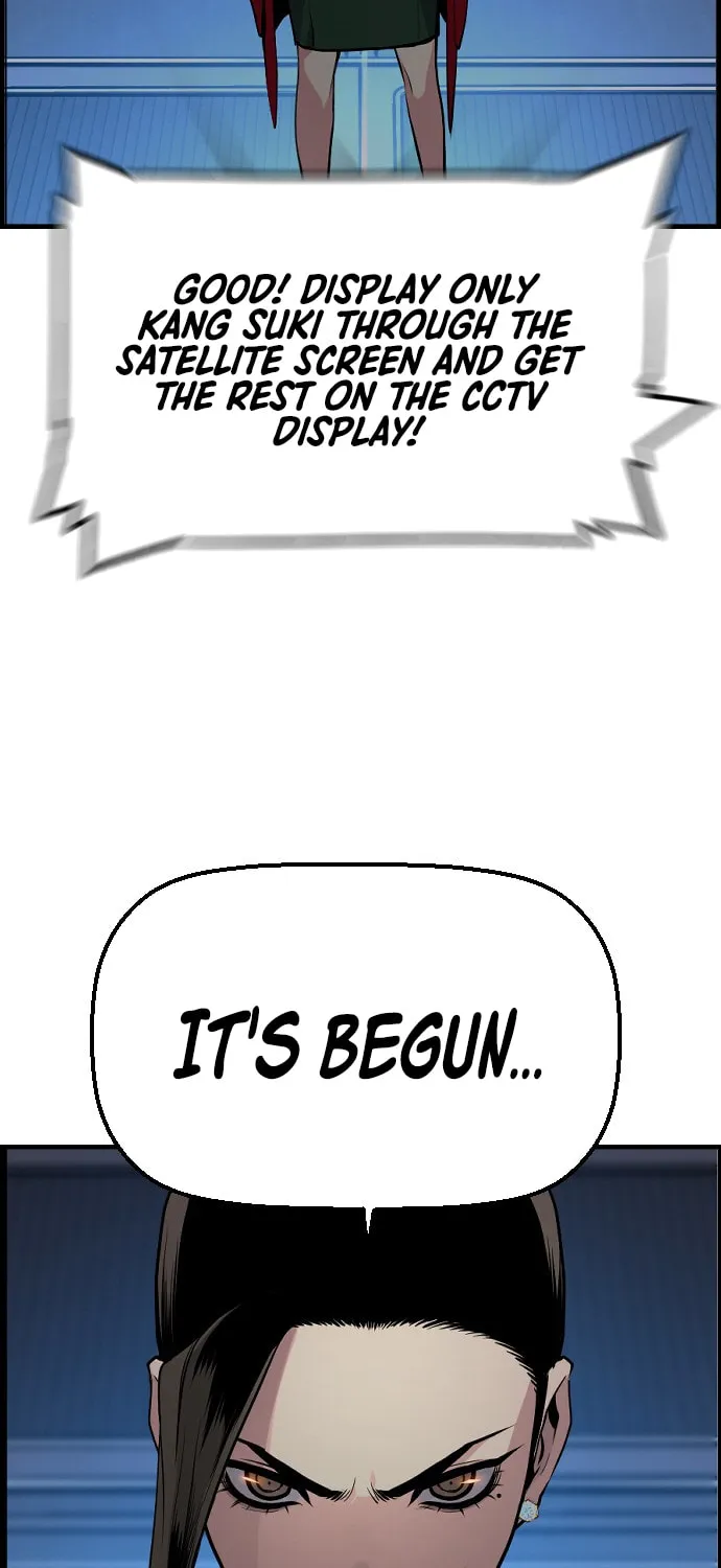 Read Terror vs Revival chapter 63 image 4 on Lezhin