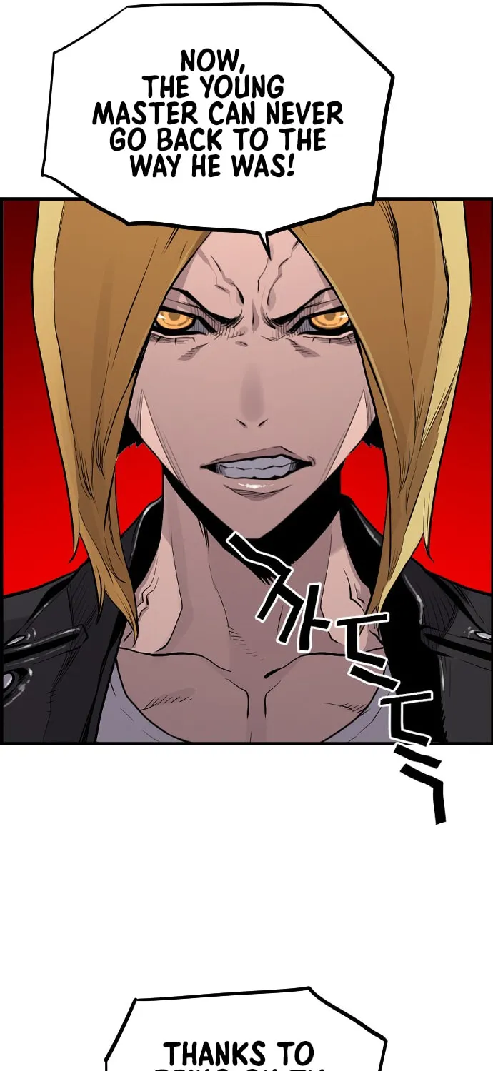 Read Terror vs Revival chapter 63 image 42 on Lezhin