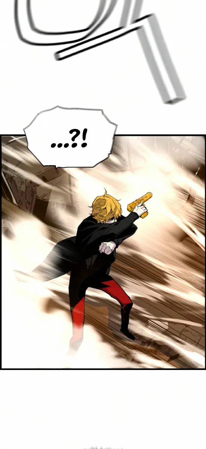 Read Terror vs Revival chapter 64 image 32 on Lezhin