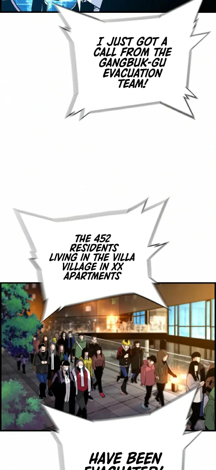 Read Terror vs Revival chapter 64 image 41 on Lezhin