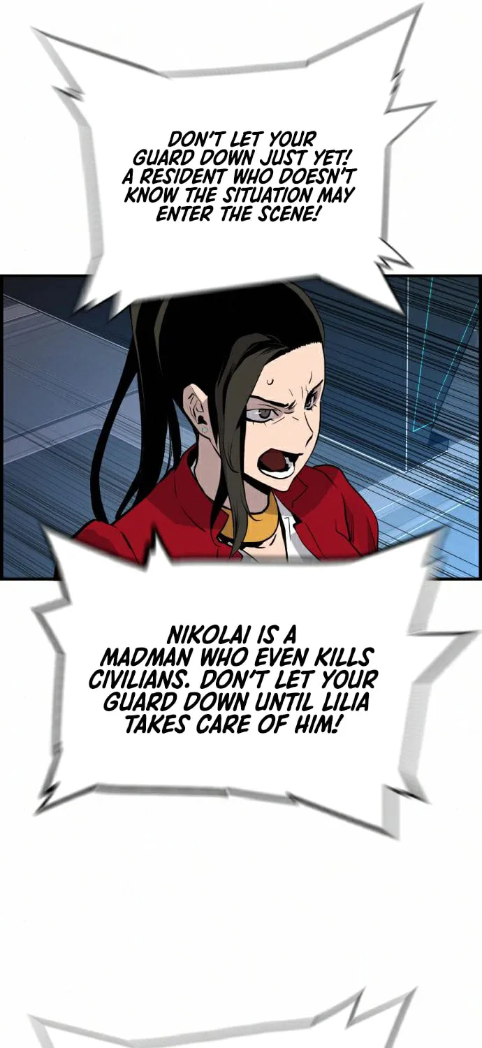 Read Terror vs Revival chapter 64 image 43 on Lezhin