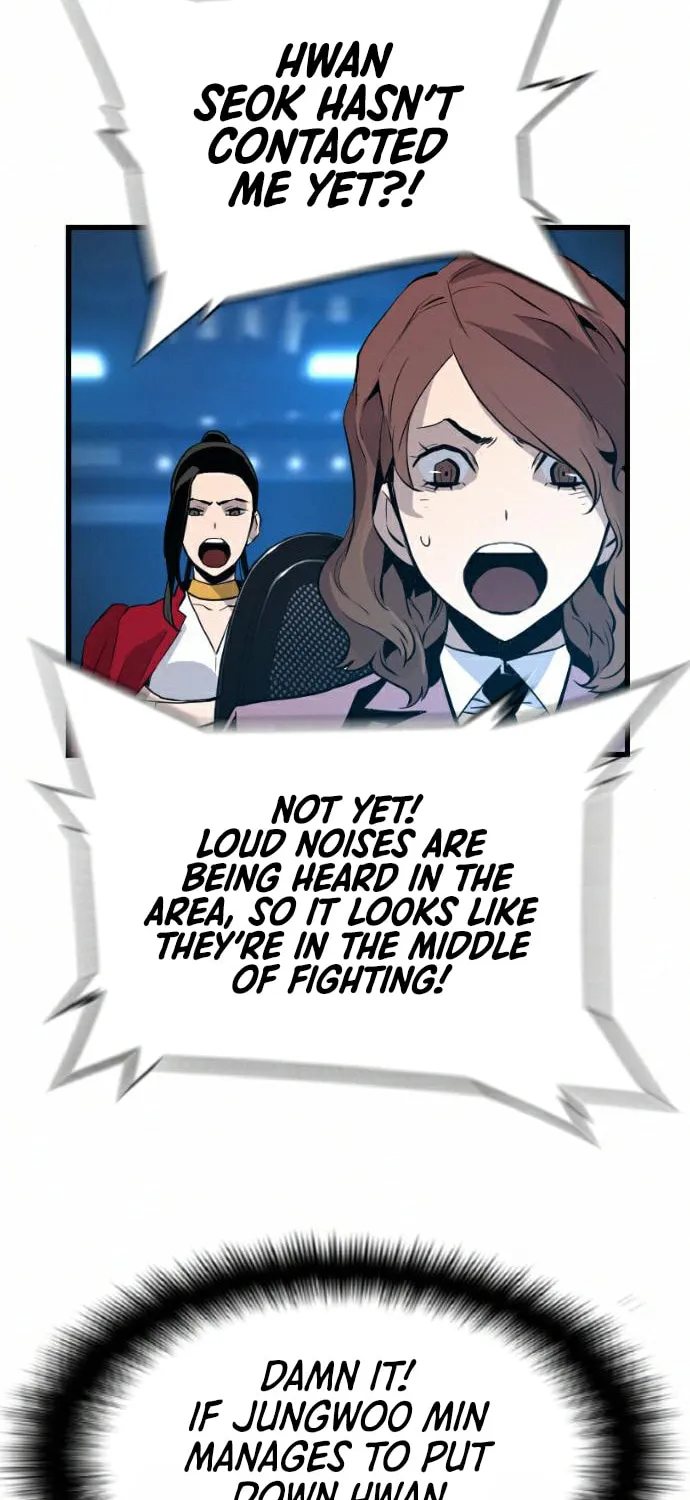 Read Terror vs Revival chapter 64 image 44 on Lezhin
