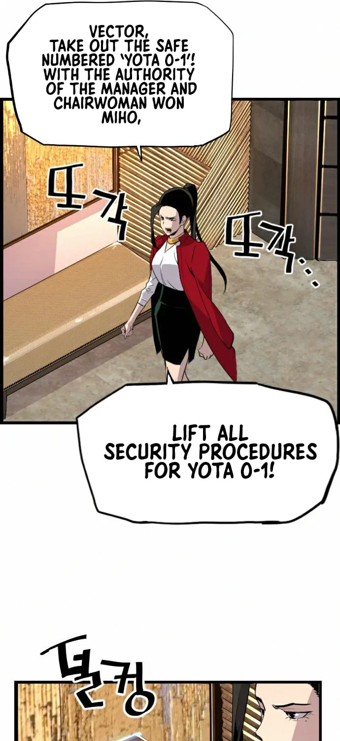 Read Terror vs Revival chapter 64 image 50 on Lezhin