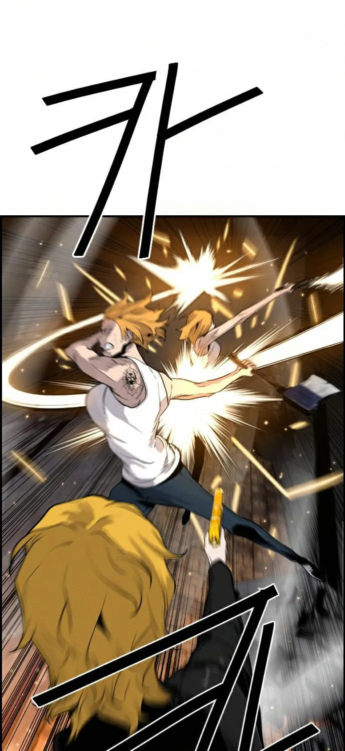 Read Terror vs Revival chapter 64 image 6 on Lezhin