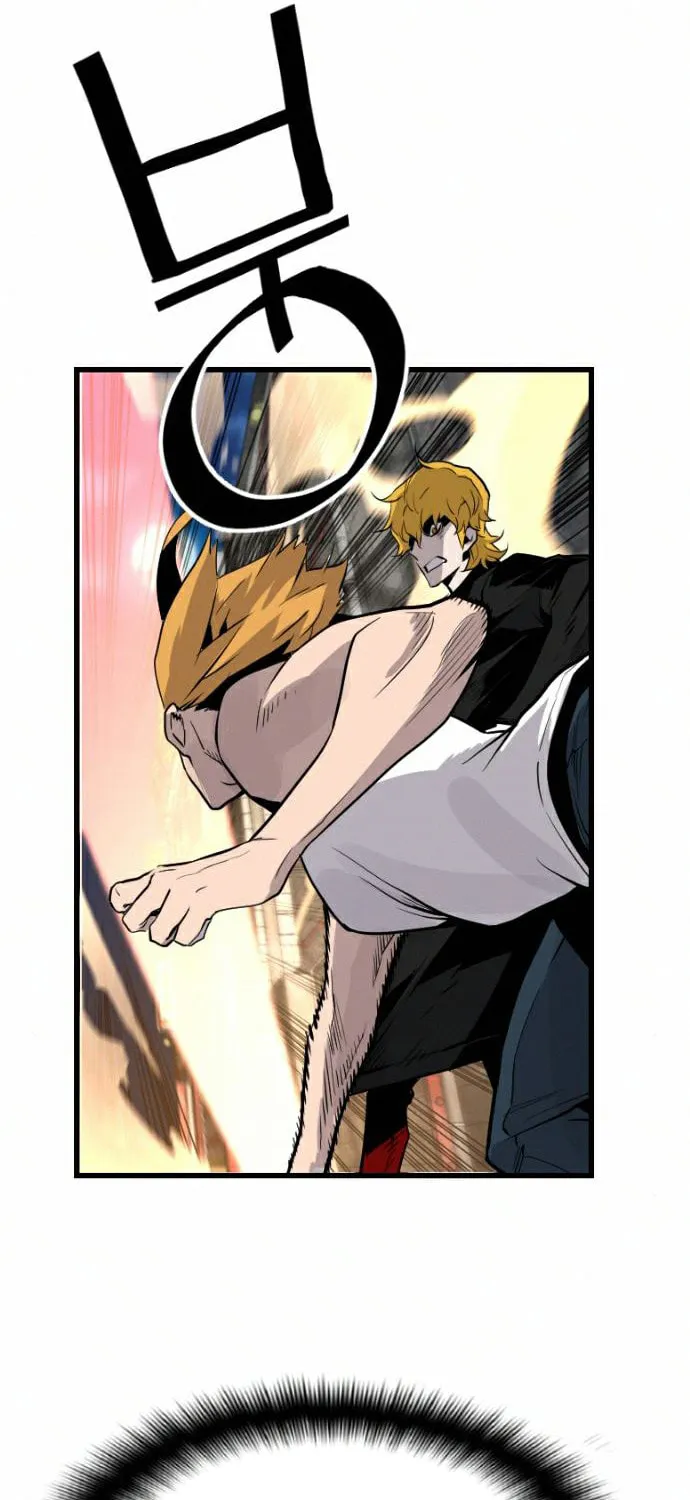 Read Terror vs Revival chapter 64 image 8 on Lezhin
