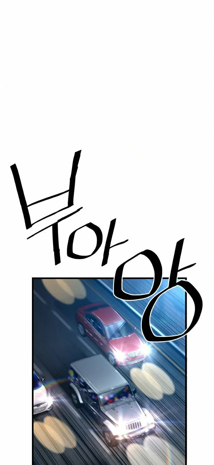 Read Terror vs Revival chapter 65 image 1 on Lezhin