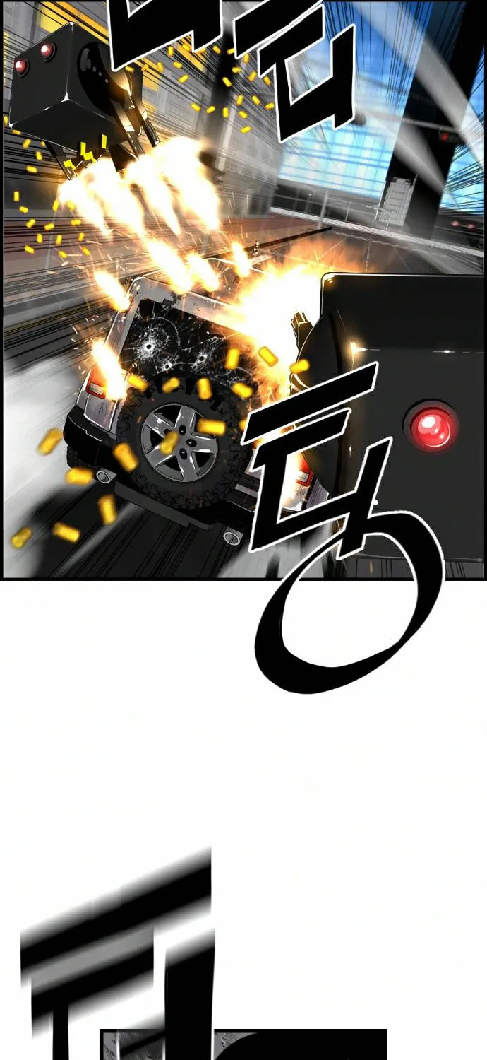 Read Terror vs Revival chapter 65 image 10 on Lezhin