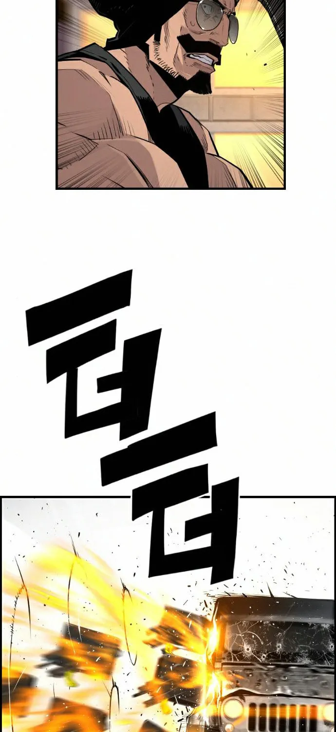 Read Terror vs Revival chapter 65 image 17 on Lezhin