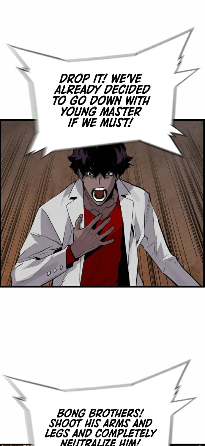 Read Terror vs Revival chapter 65 image 27 on Lezhin