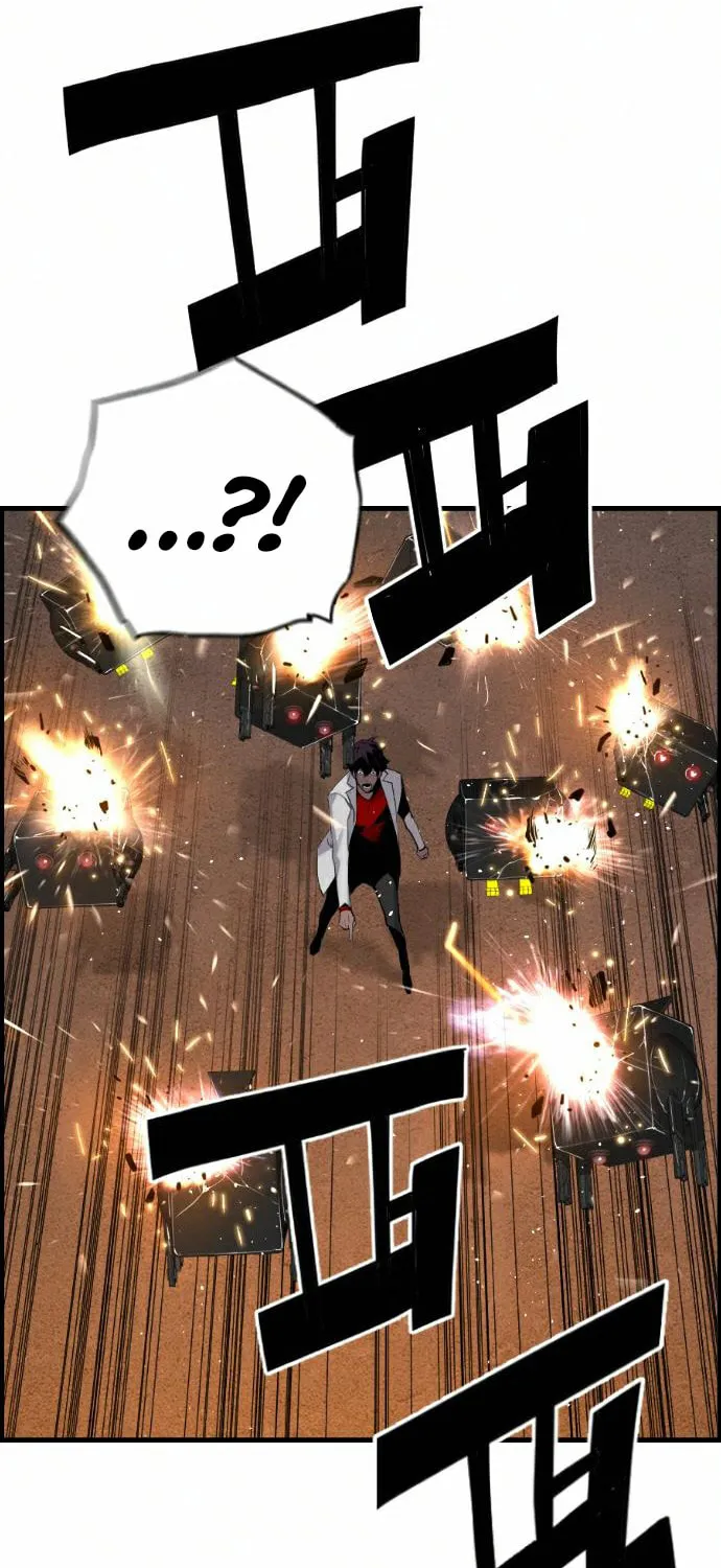 Read Terror vs Revival chapter 65 image 29 on Lezhin