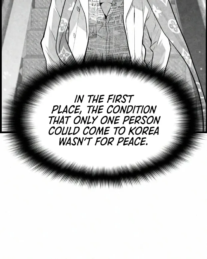 Read Terror vs Revival chapter 65 image 42 on Lezhin