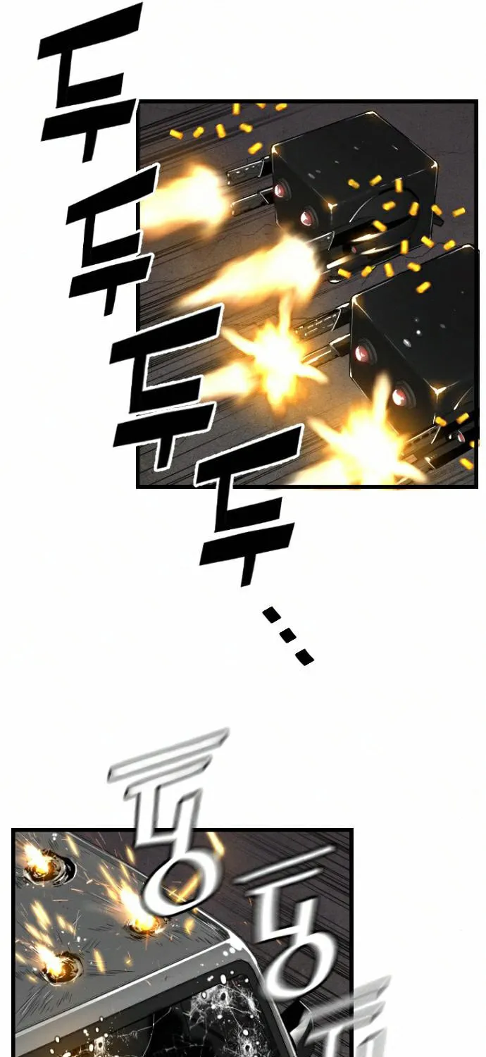 Read Terror vs Revival chapter 65 image 8 on Lezhin