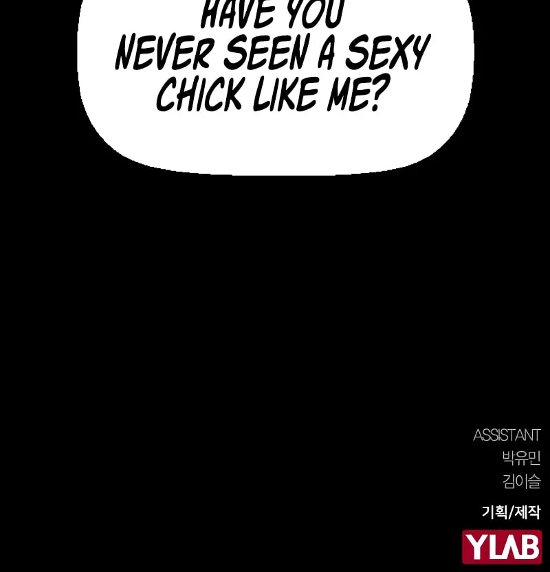 Read Terror vs Revival chapter 66 image 105 on Lezhin