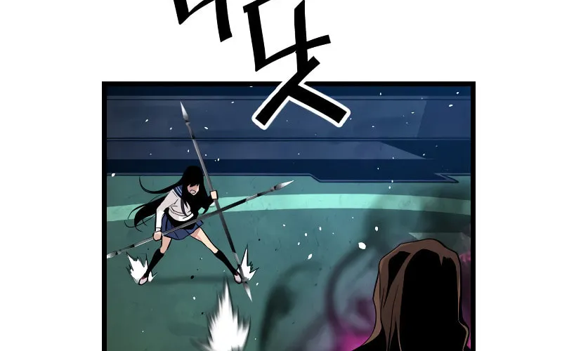 Read Terror vs Revival chapter 66 image 14 on Lezhin