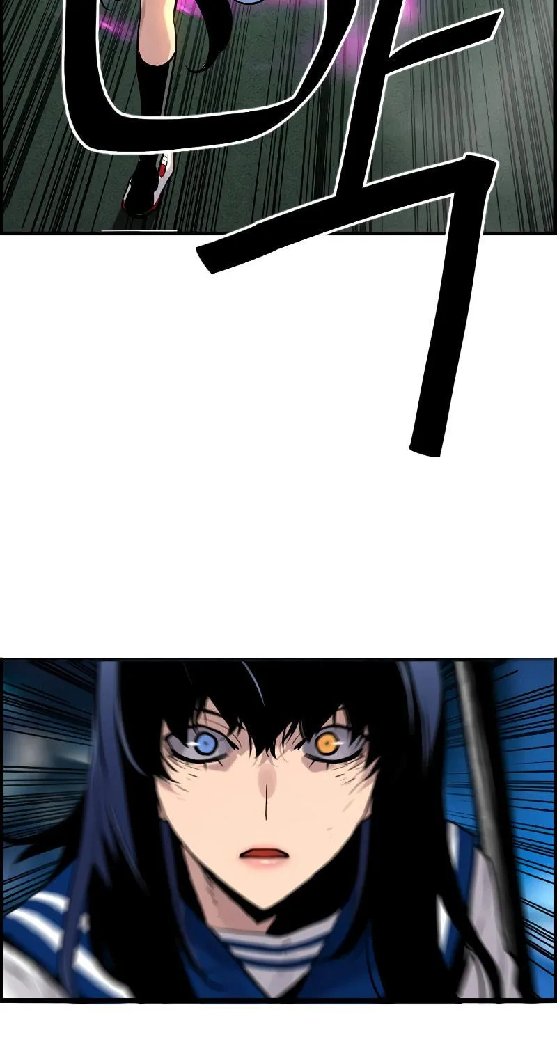 Read Terror vs Revival chapter 66 image 20 on Lezhin