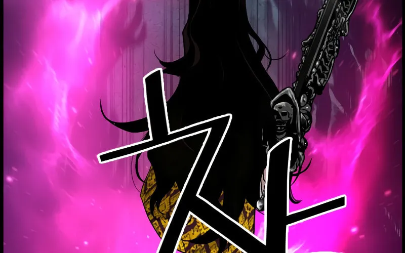 Read Terror vs Revival chapter 66 image 30 on Lezhin