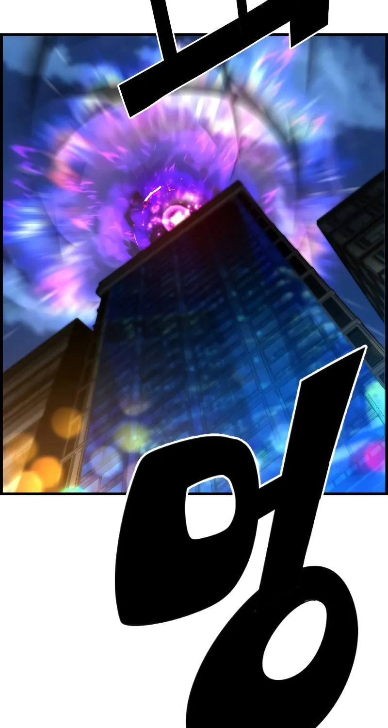 Read Terror vs Revival chapter 66 image 37 on Lezhin