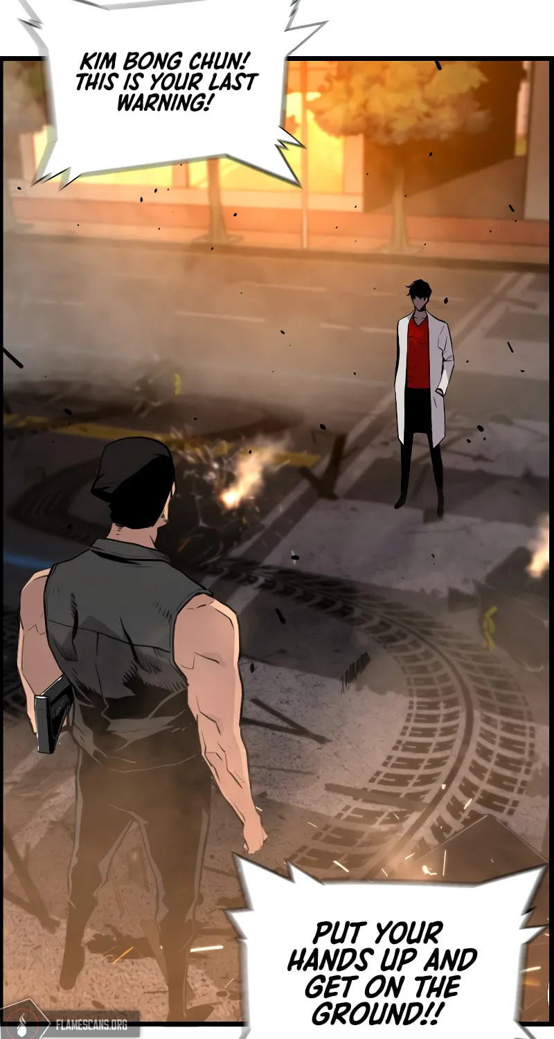 Read Terror vs Revival chapter 66 image 41 on Lezhin