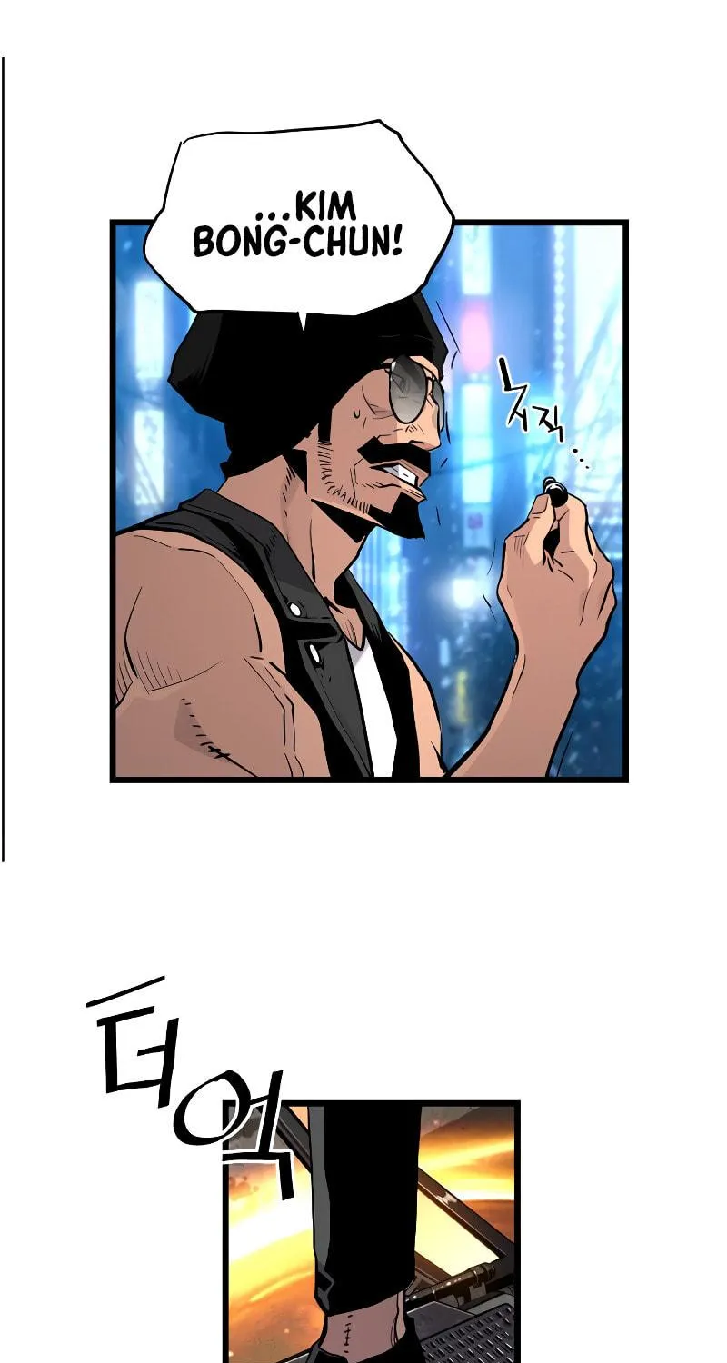 Read Terror vs Revival chapter 66 image 55 on Lezhin