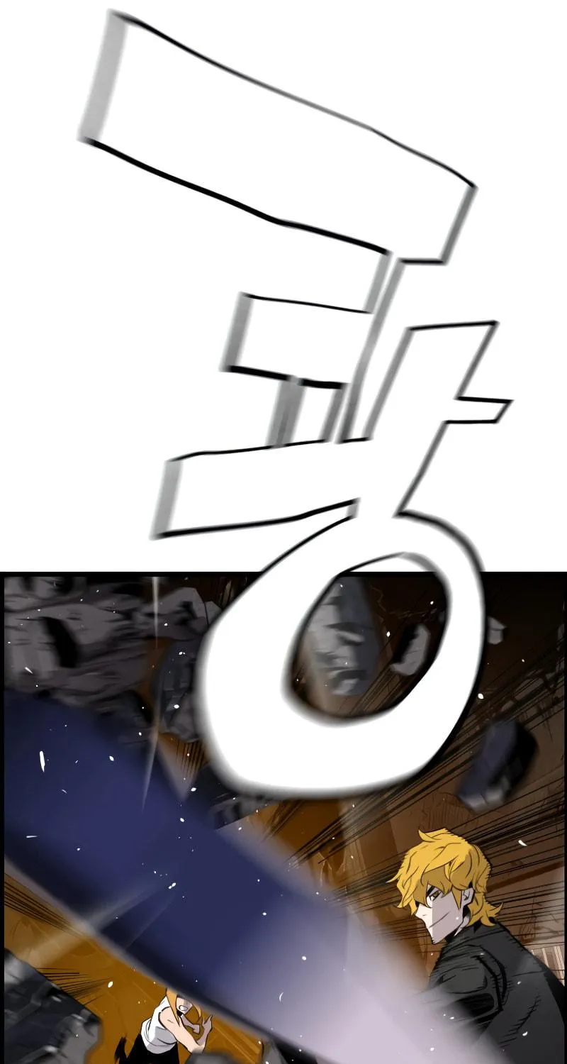 Read Terror vs Revival chapter 66 image 73 on Lezhin
