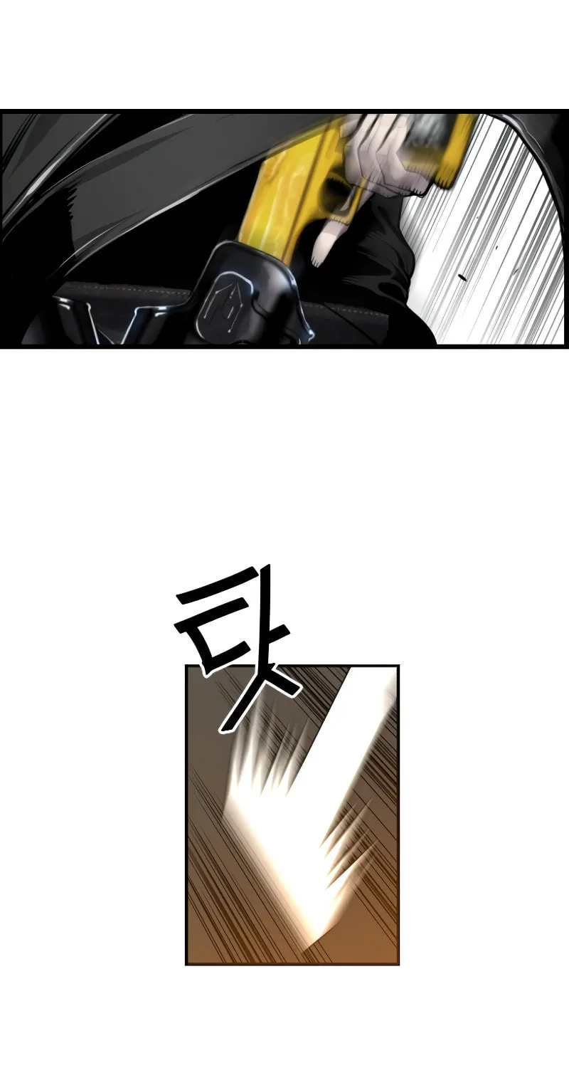 Read Terror vs Revival chapter 66 image 75 on Lezhin