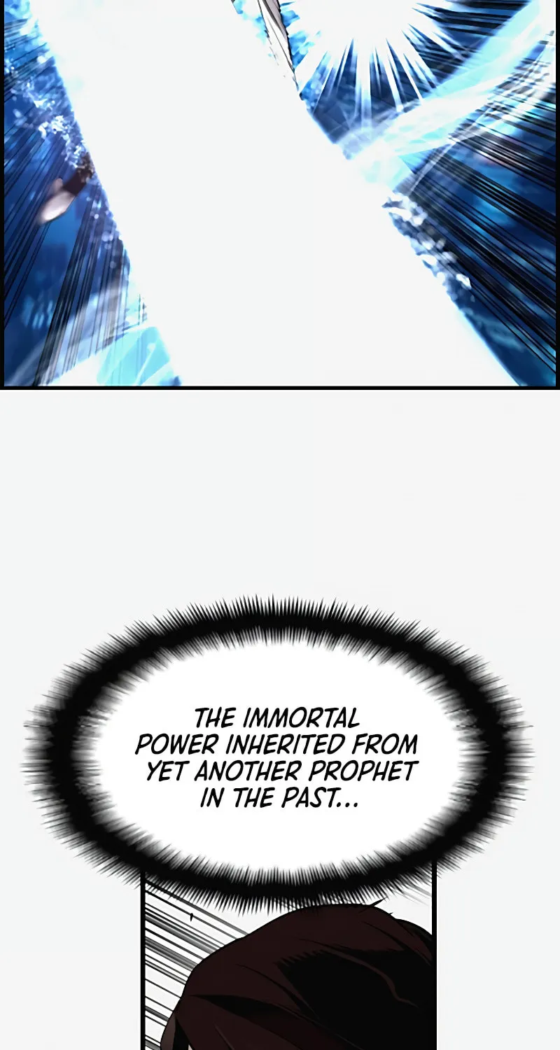 Read Terror vs Revival chapter 67 image 13 on Lezhin