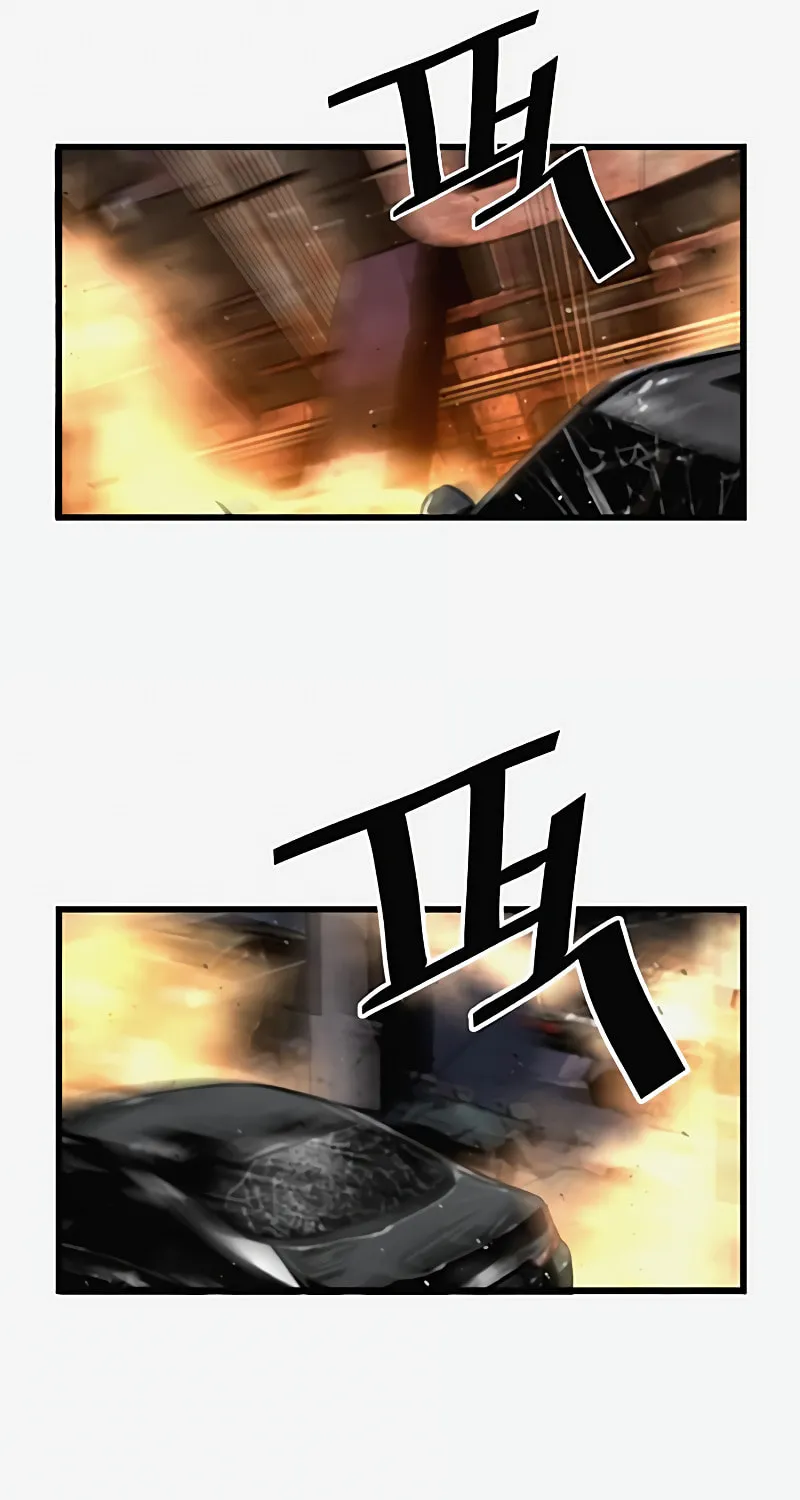 Read Terror vs Revival chapter 67 image 22 on Lezhin