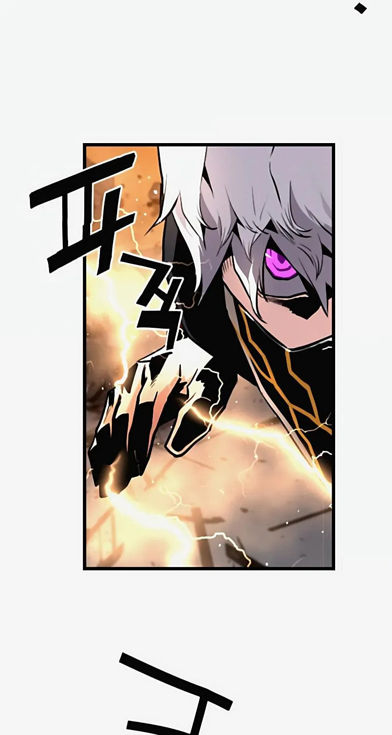 Read Terror vs Revival chapter 67 image 26 on Lezhin