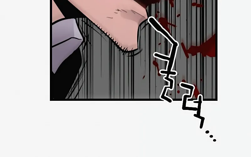 Read Terror vs Revival chapter 67 image 29 on Lezhin