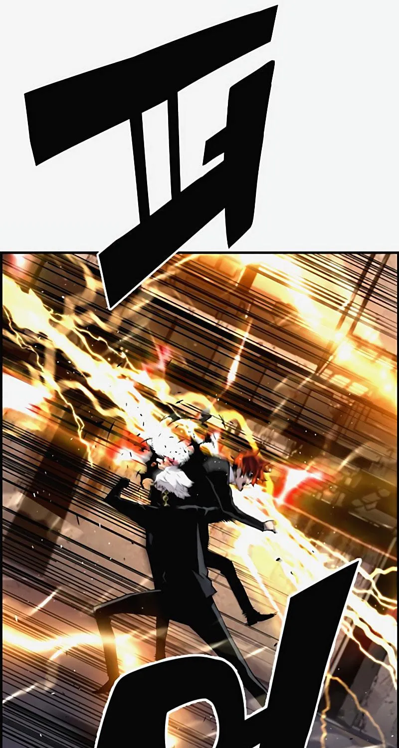 Read Terror vs Revival chapter 67 image 31 on Lezhin