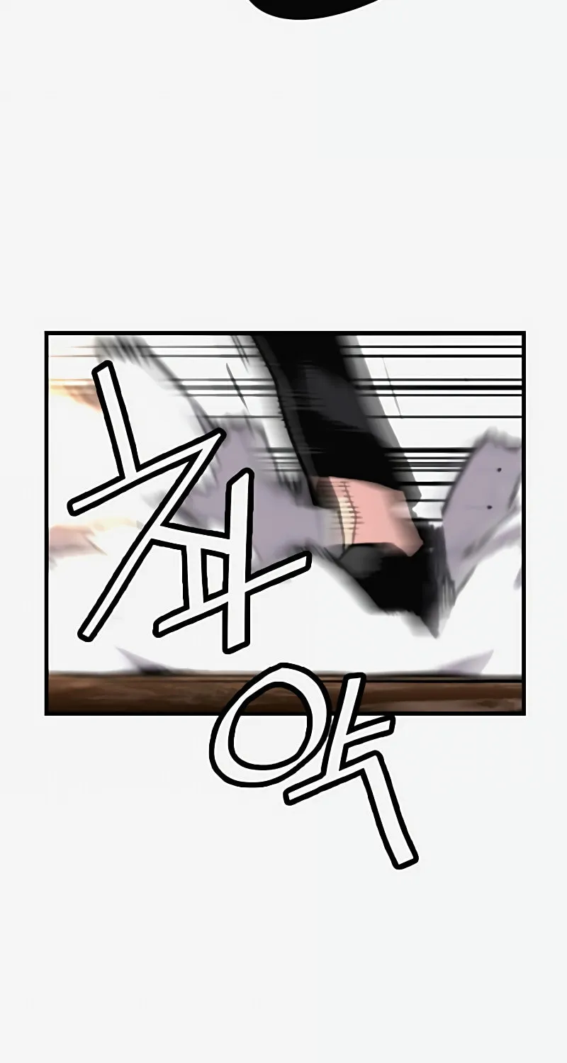 Read Terror vs Revival chapter 67 image 33 on Lezhin