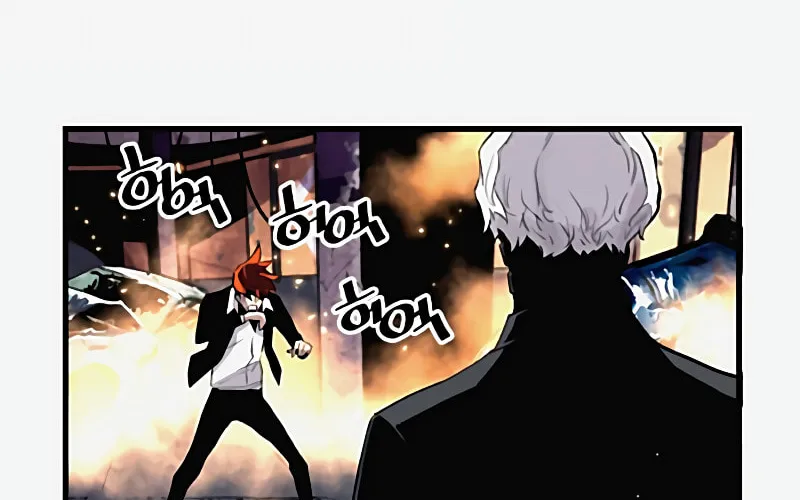 Read Terror vs Revival chapter 67 image 34 on Lezhin