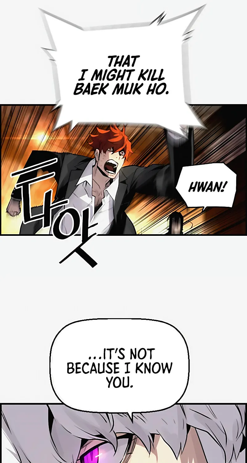 Read Terror vs Revival chapter 67 image 46 on Lezhin
