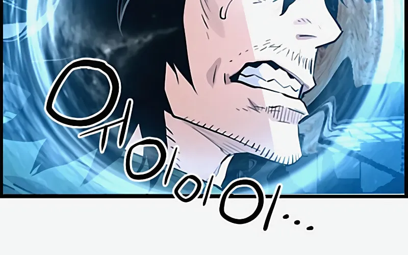 Read Terror vs Revival chapter 67 image 51 on Lezhin