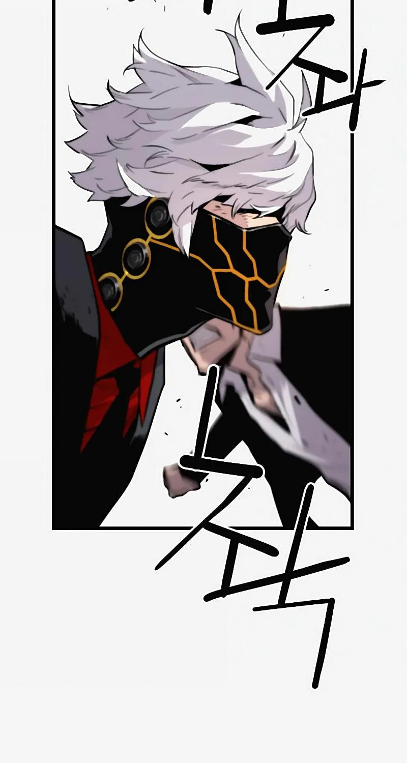 Read Terror vs Revival chapter 67 image 54 on Lezhin