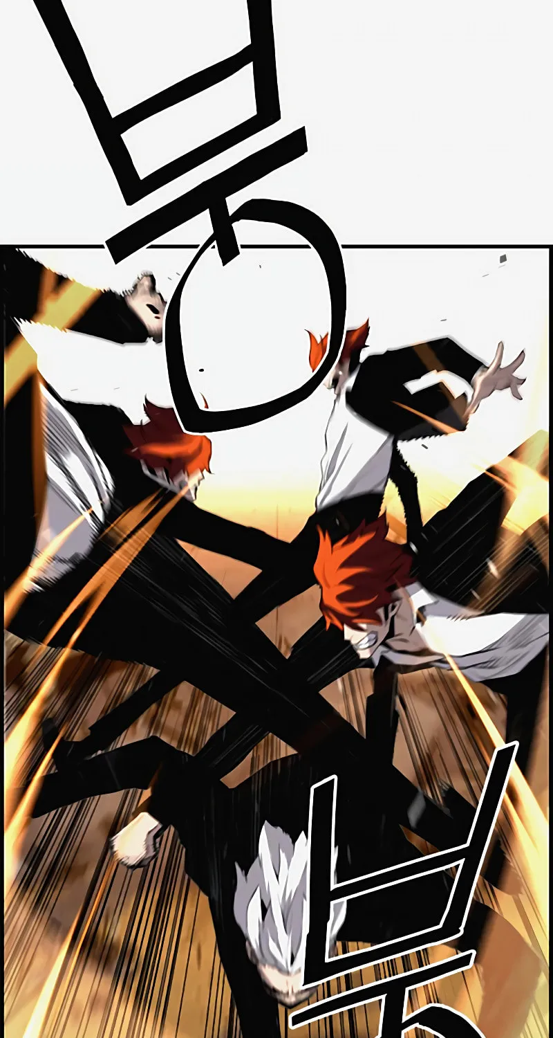 Read Terror vs Revival chapter 67 image 56 on Lezhin